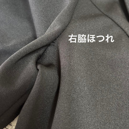 11092-1 ROSEQUARTZ Jacket Formal