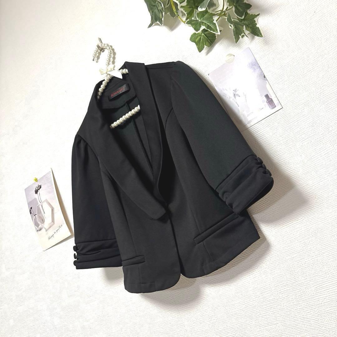 11092-1 ROSEQUARTZ Jacket Formal