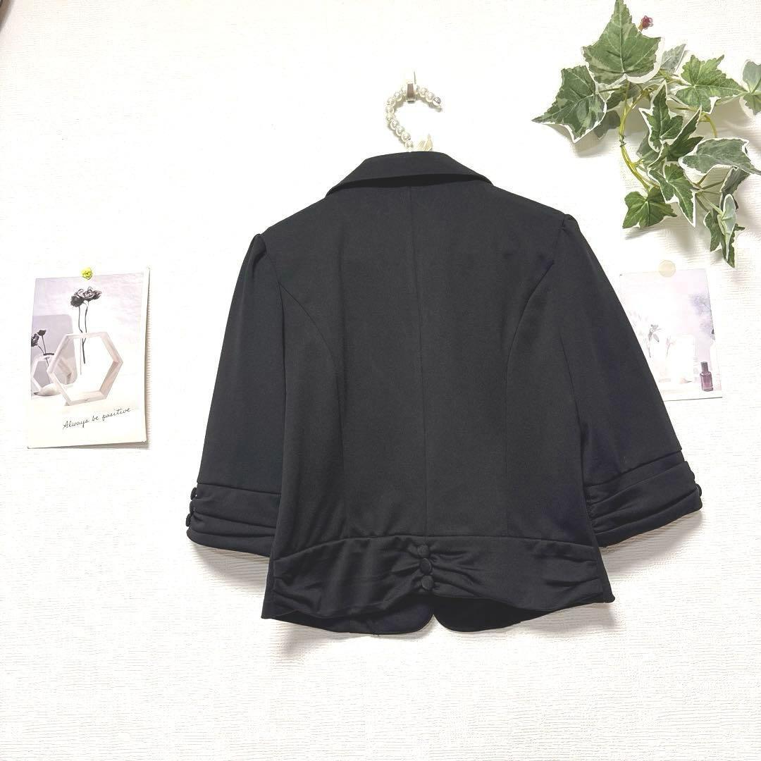 11092-1 ROSEQUARTZ Jacket Formal