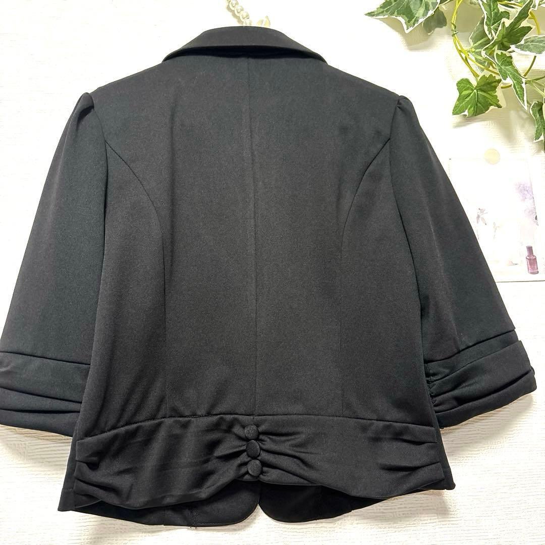 11092-1 ROSEQUARTZ Jacket Formal