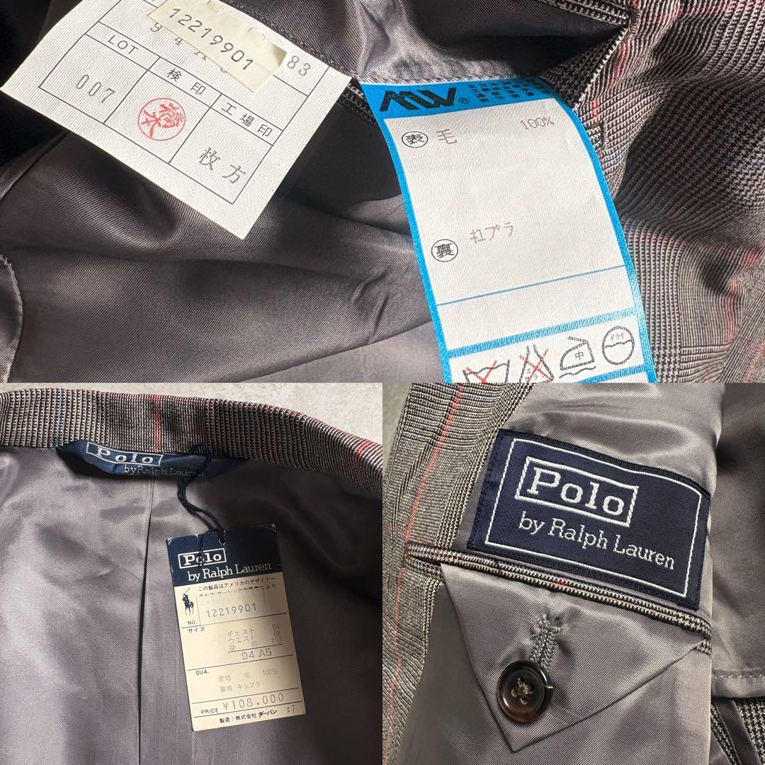 Dead Stock Flasher 90s Polo Ralph Lauren Setup 5 Pieces