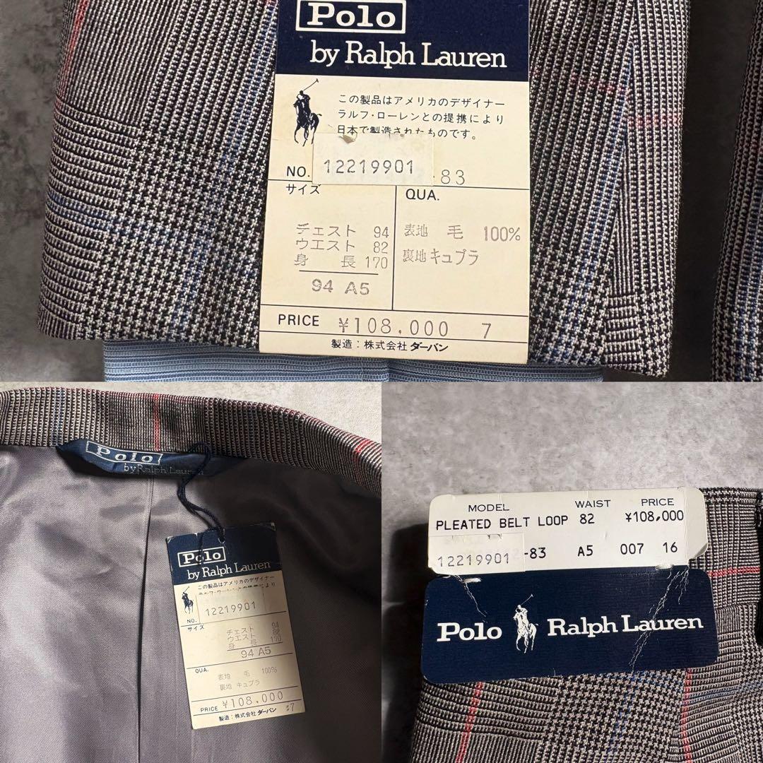 Dead Stock Flasher 90s Polo Ralph Lauren Setup 5 Pieces