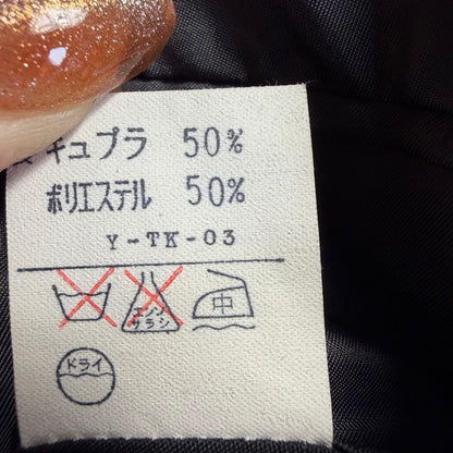 [Rare] Christian Dior Linen Setup Double Button Hemp