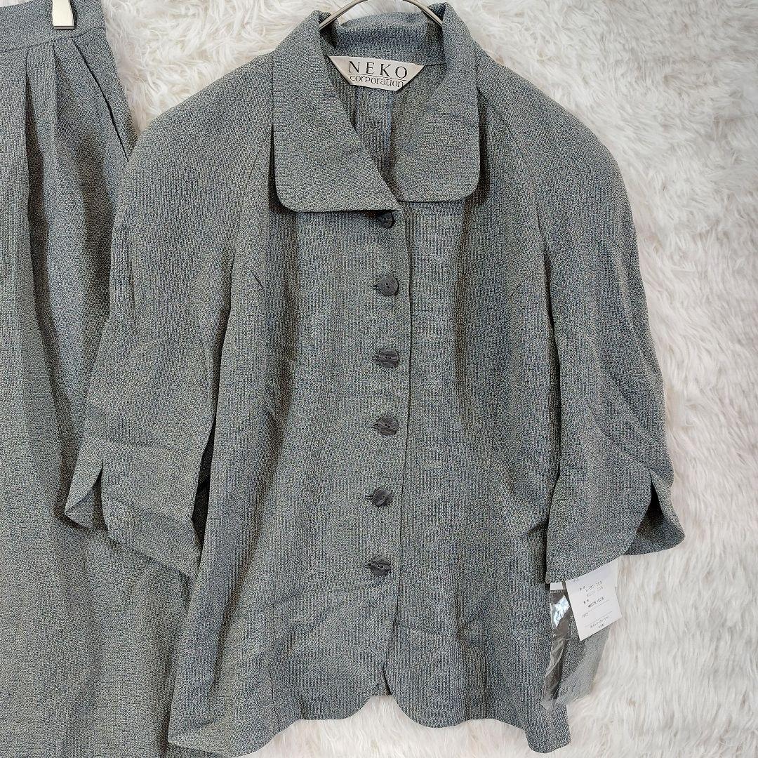 Brand new★Vintage style setup skirt suit retro gray 40