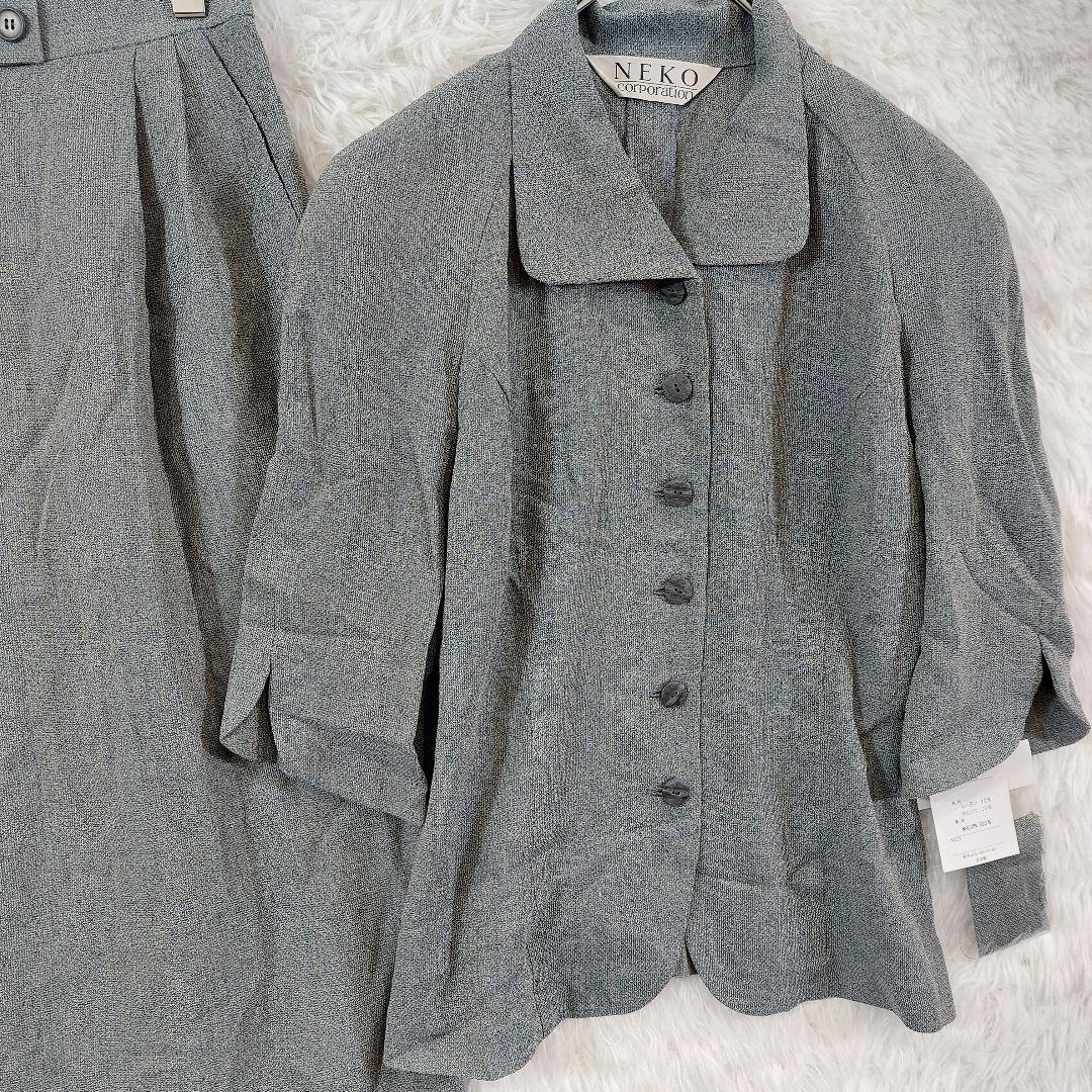 Brand new★Vintage style setup skirt suit retro gray 40