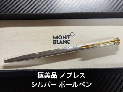 Very good condition Montblanc Noblesse Silver Ballpoint Pen