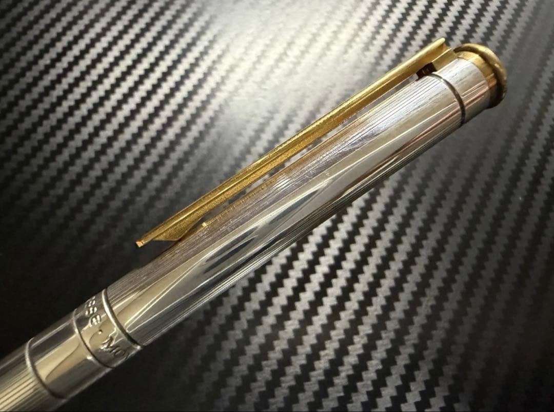 Very good condition Montblanc Noblesse Silver Ballpoint Pen