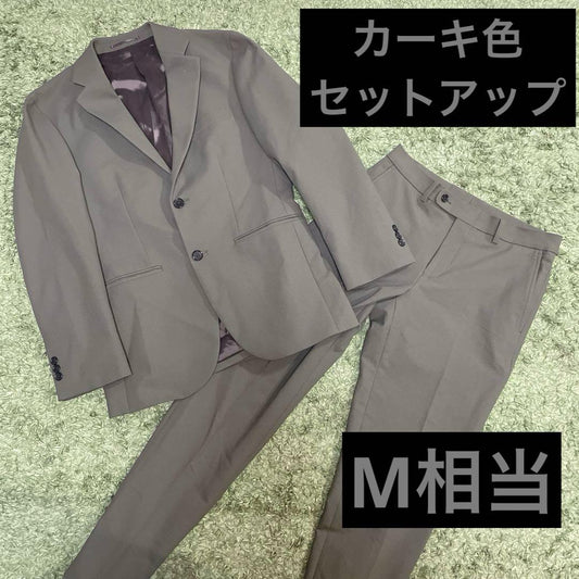 Men's khaki set-up suit, rare color, beautiful, lining brown, equivalent to M