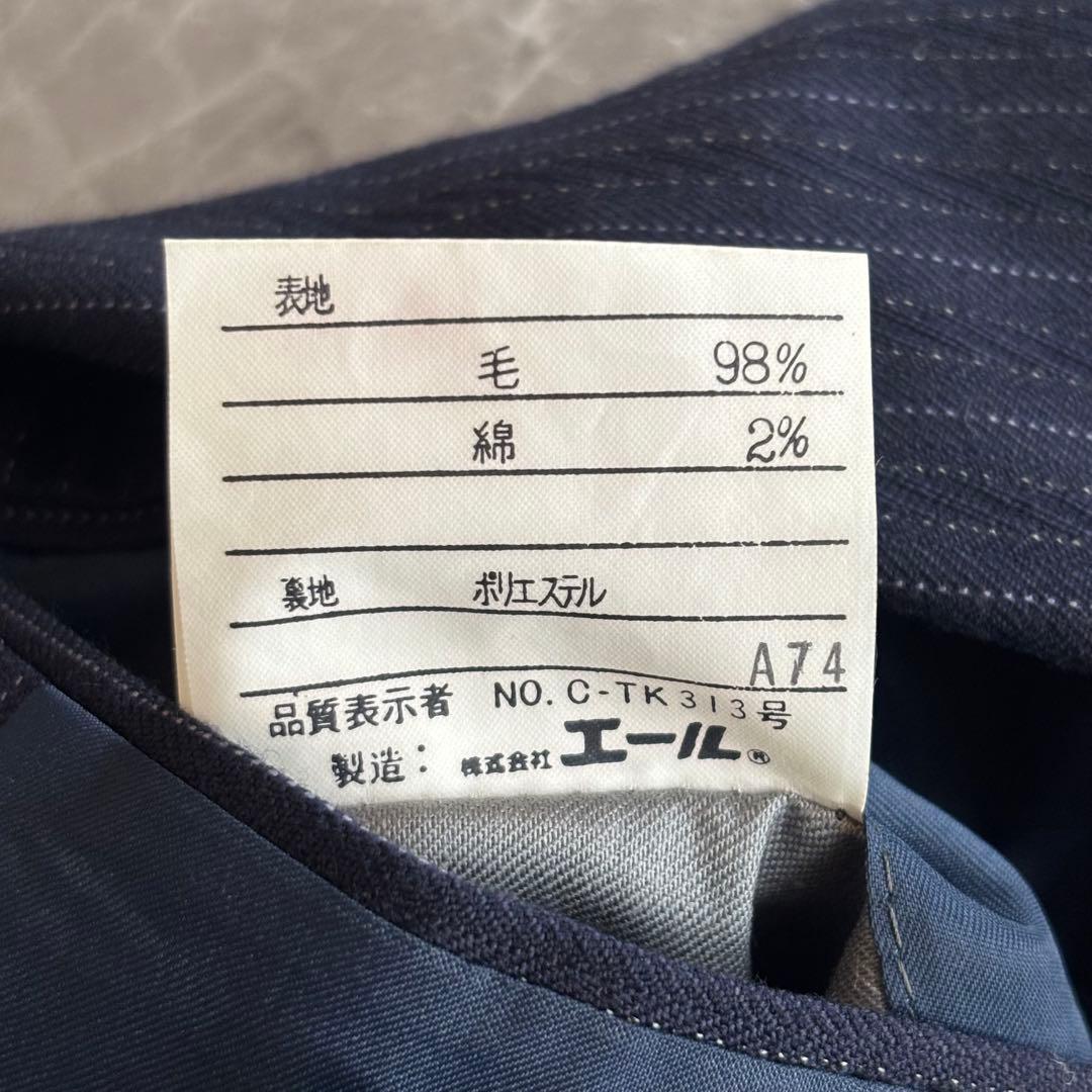 Rue Royale Custom Suit Setup Pinstripe Navy Men's