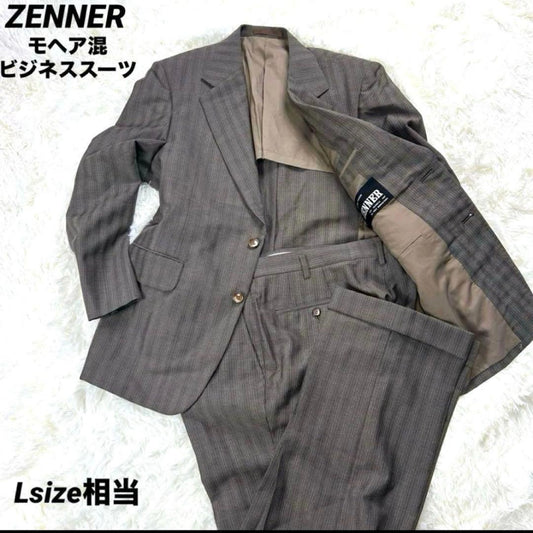 ZENNER Striped Setup Mohair Suit Gray Unlined L