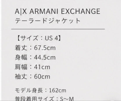 New with tags A|X Armani Exchange Jacket Ladies Regular price 50,000 yen