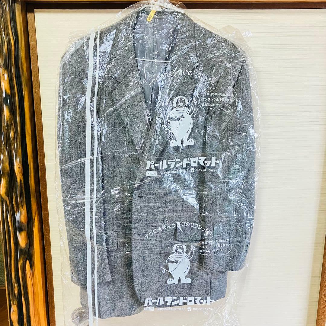 Japanese wool jacket gray blue plaid pattern cleaned A6 size