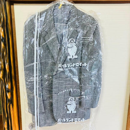 Japanese wool jacket gray blue plaid pattern cleaned A6 size