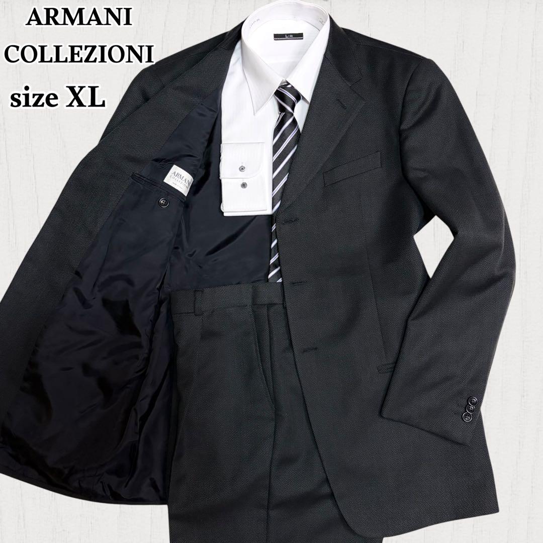 Very good condition ☆ Armani Collezioni ☆ Suit setup ☆ Woven pattern ☆ Black ☆ 50 ☆ XL
