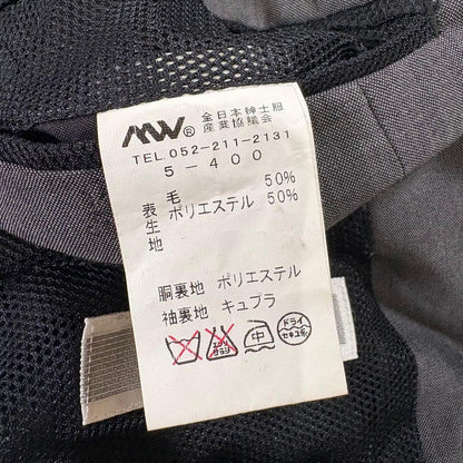 FULL MARK Aoyama Clothes Summer Business Suit Setup Gray MS