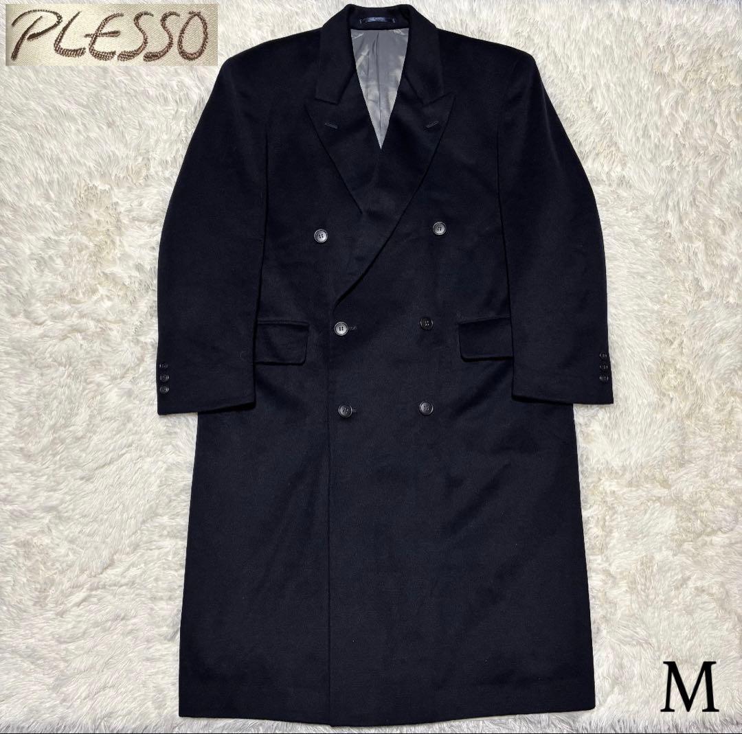 Very good condition [PLESSO] Wool maxi length double chester coat dark blue M