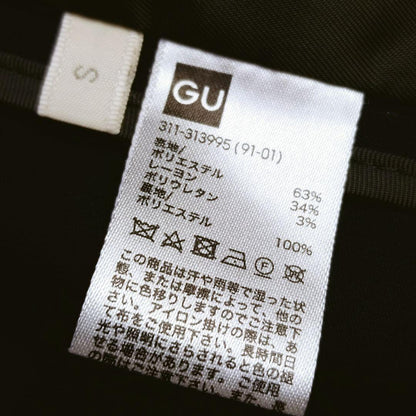 [1 item] GU men's suit formal suit business