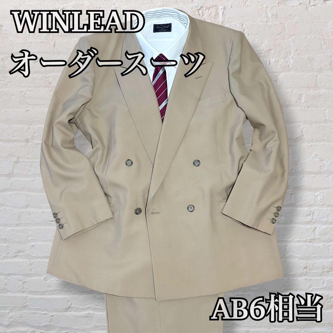[Good Condition] WINLEAD Custom Suit Setup Double Beige AB6 equivalent