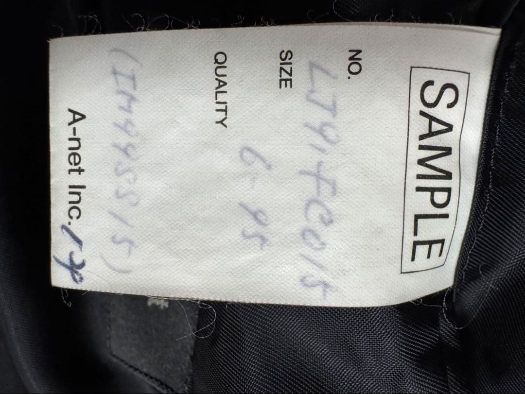 im product black suit jacket size 6-95