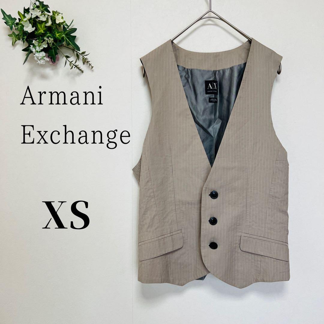 Armani Exchange (XS) Striped Gilet Vest