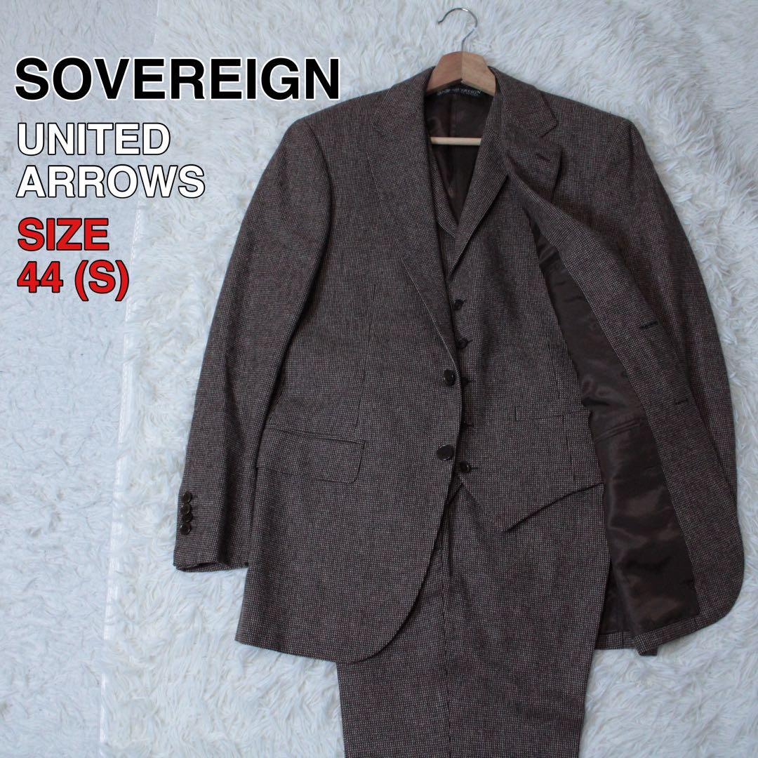 SOVEREIGN MARLING 3 Piece Setup Houndstooth
