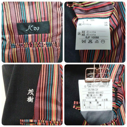 Onward Kashiyama Suit Setup Lining Flashy Stripe Red Blue M Size