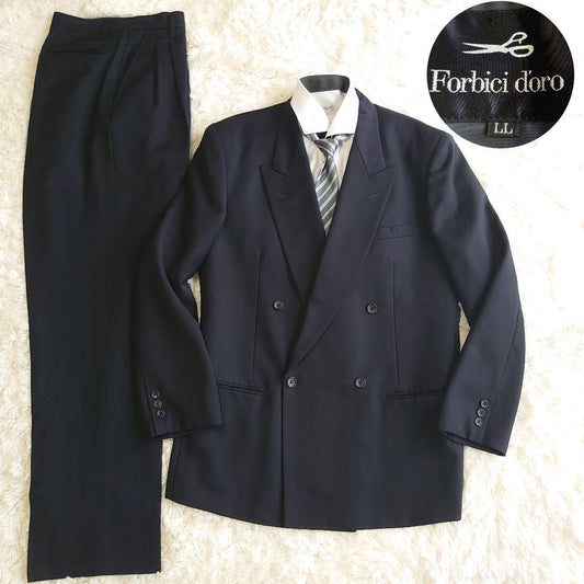 Forbichidoro Setup Double Suit Double Breasted LL