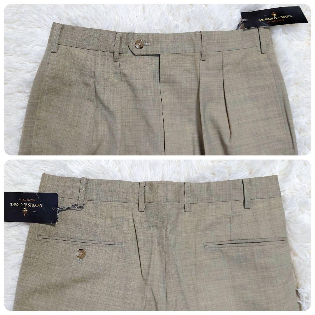 Unused with tag MORRIS & CRAFTR Vintage suit Beige L