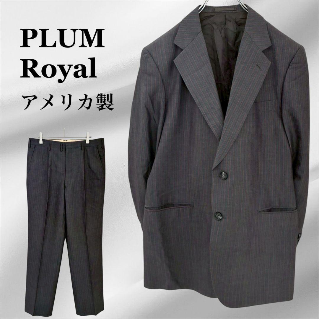 Made in America high quality "Plum Royal" suit set up Gray striped