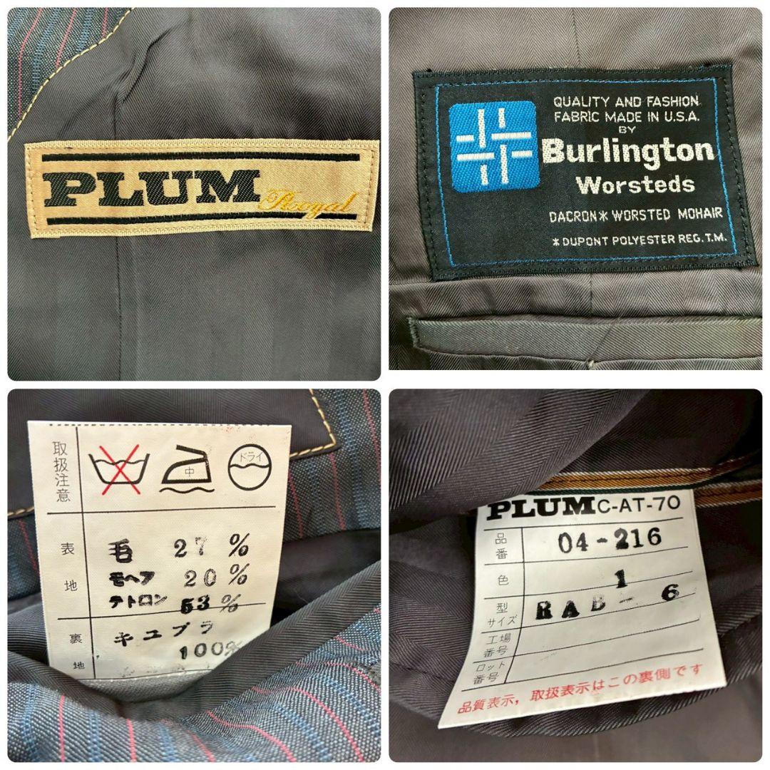 Made in America high quality "Plum Royal" suit set up Gray striped