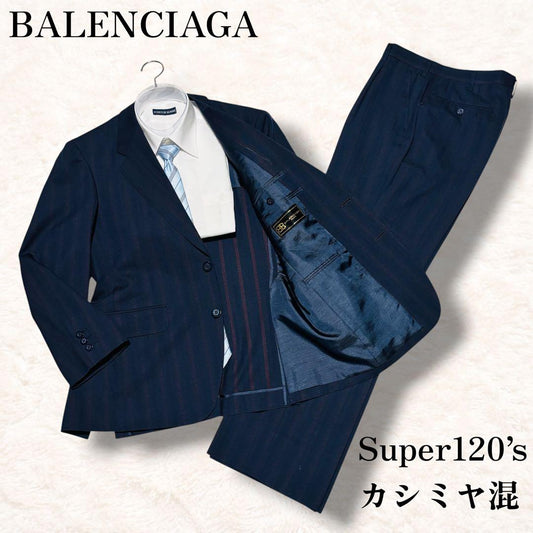 バレンシアガ スーツ セットアップ Super 120s カシミヤ混 ストライプ