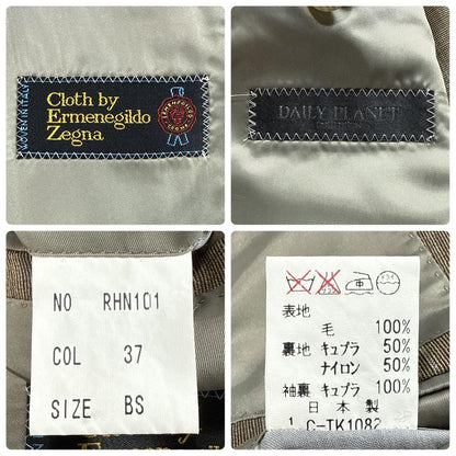 [Vintage] Ermenegildo Zegna Fabric Setup Suit Brown Check