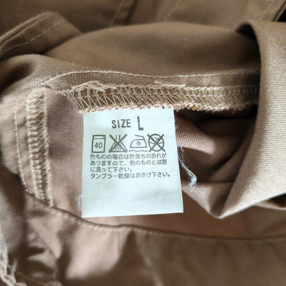 Good condition ☆ Levi's Engineered Jeans Setup Vintage