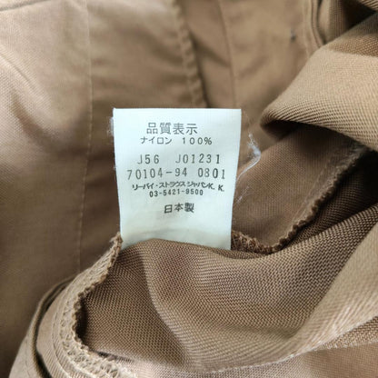 Good condition ☆ Levi's Engineered Jeans Setup Vintage