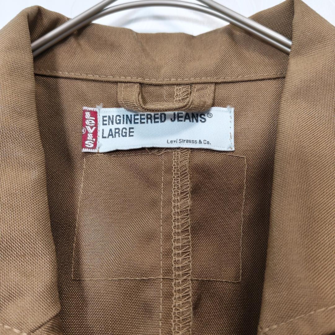 Good condition ☆ Levi's Engineered Jeans Setup Vintage