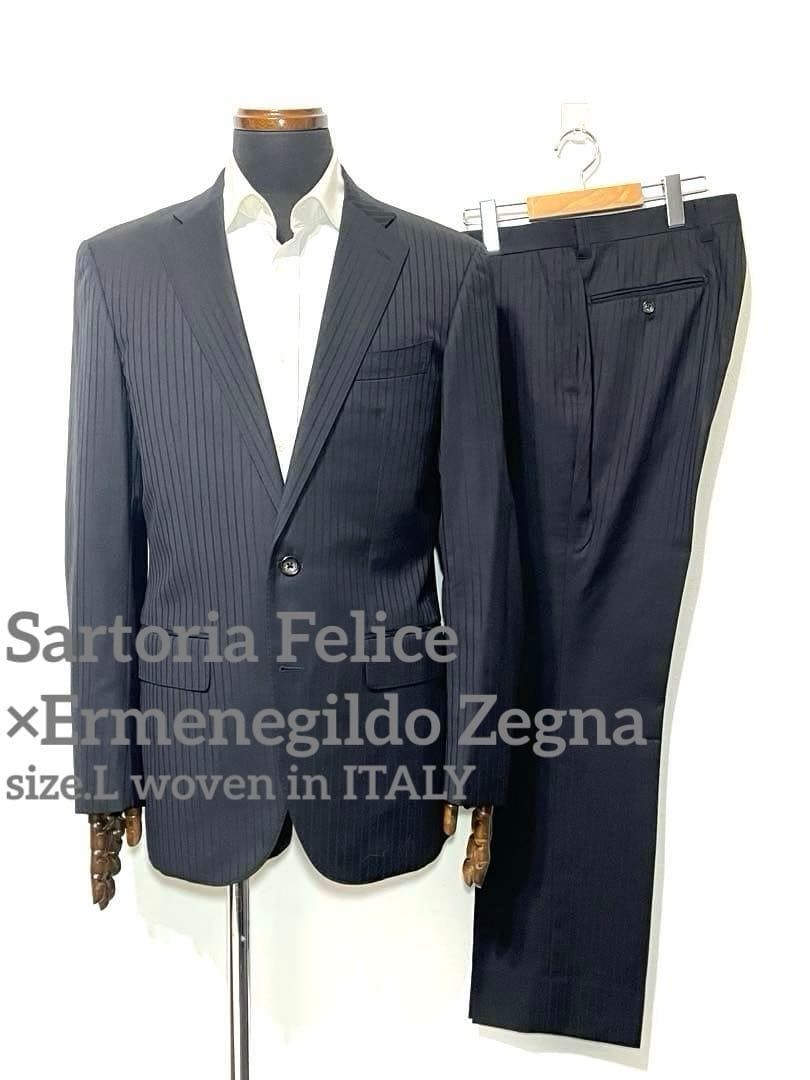 SartoriaFelice ◇ Zegna luxury fabric made in Italy ◇ Men's suit setup