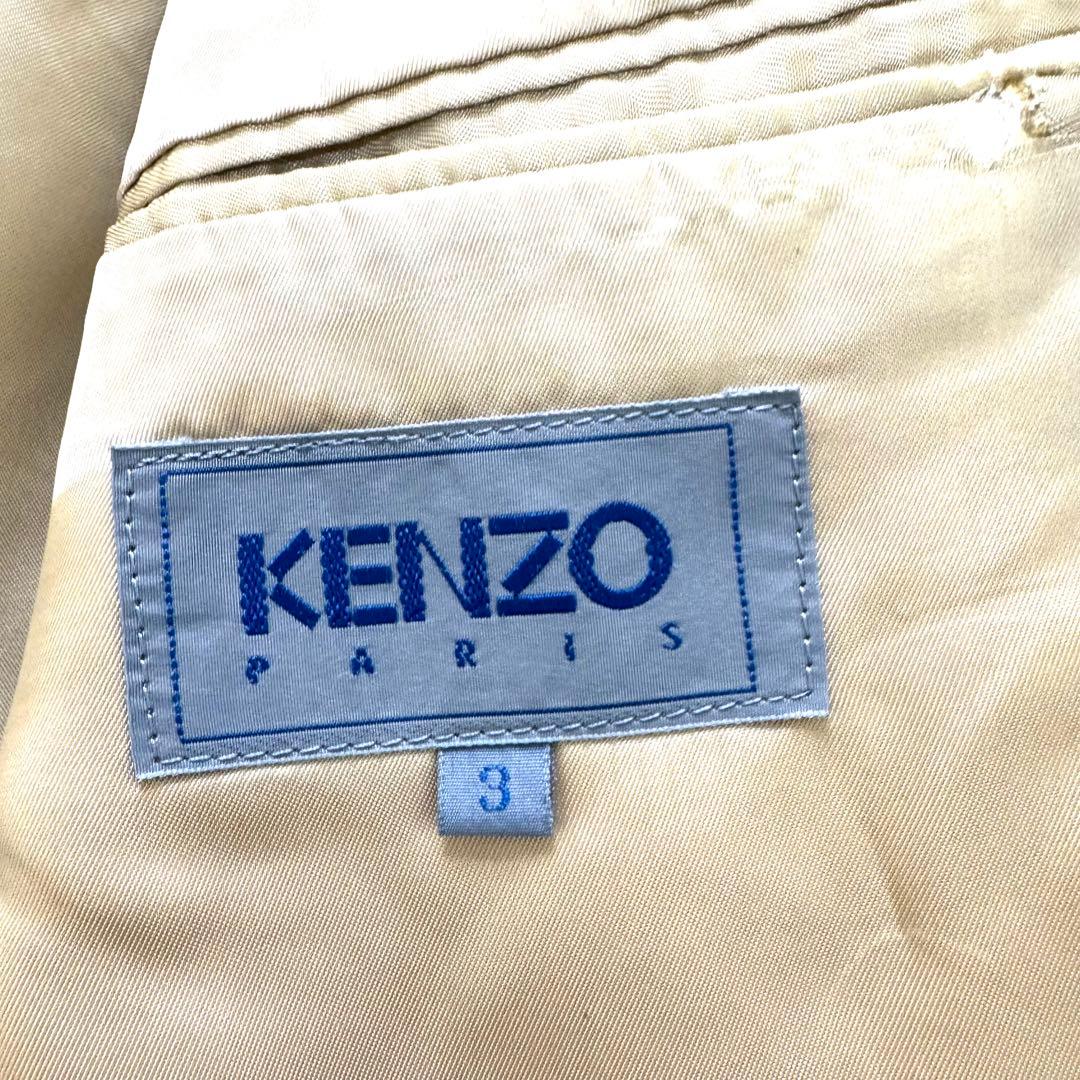 KENZO Setup 90's Vintage Beige