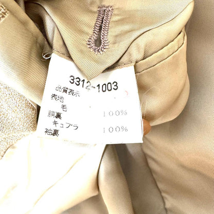 KENZO Setup 90's Vintage Beige