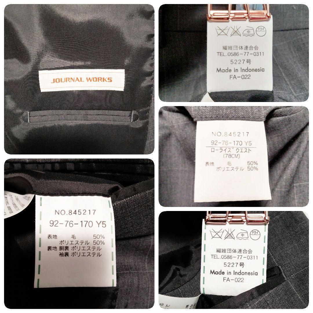 Business suit window pen setup gray lined Y5