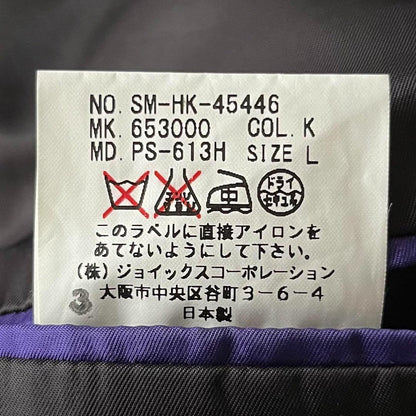 [Difficult] Paul Smith London Setup Suit L Black Unlined