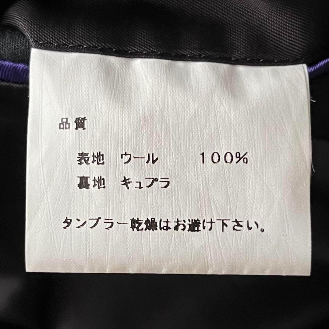 [Difficult] Paul Smith London Setup Suit L Black Unlined