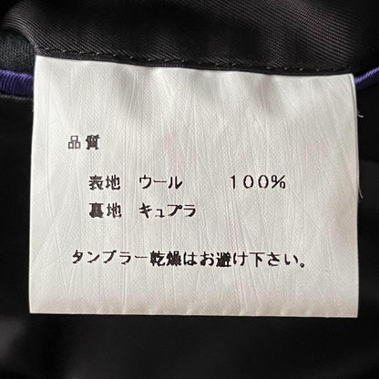 [Difficult] Paul Smith London Setup Suit L Black Unlined