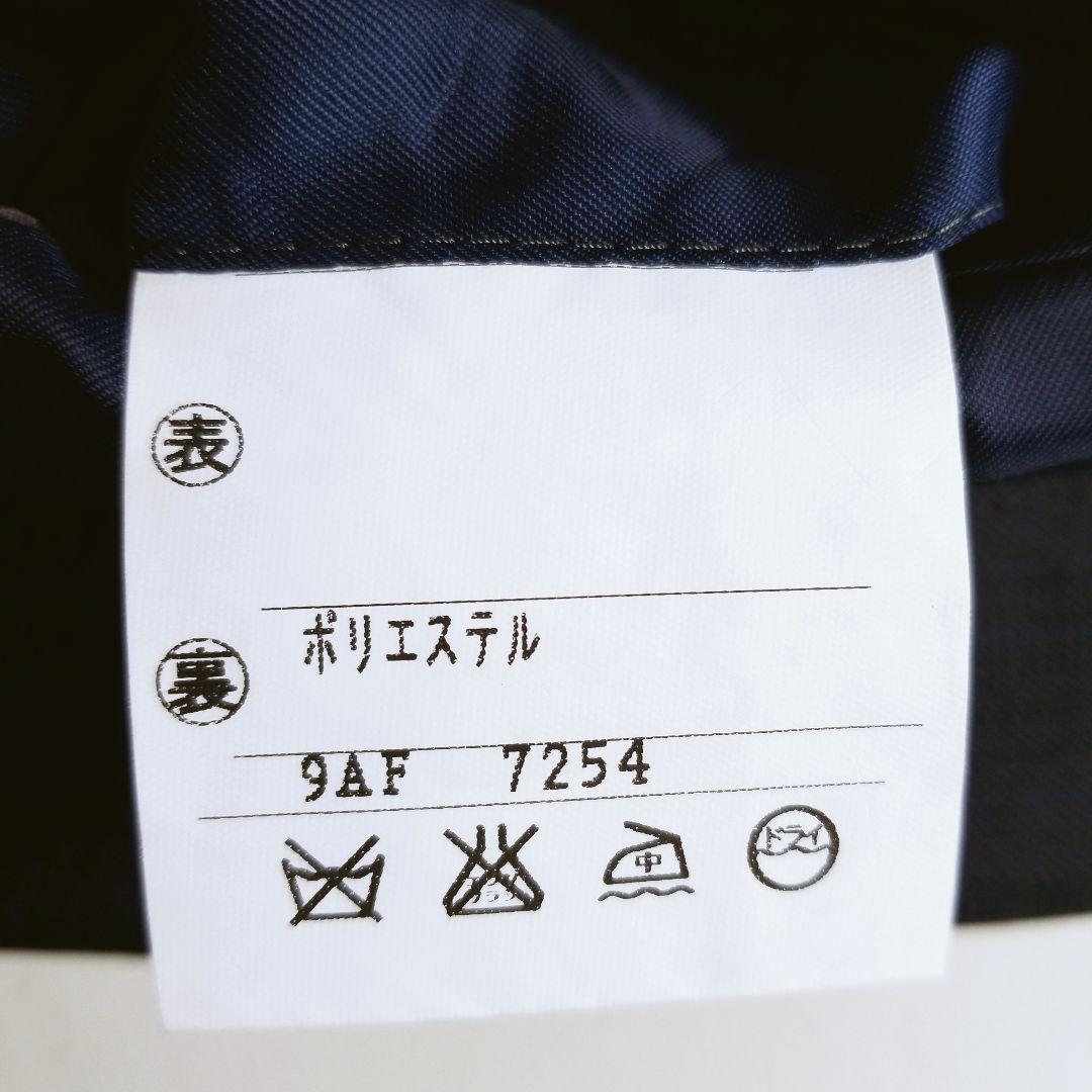 [1 item] Good condition Men's suit Formal suit Casual suit