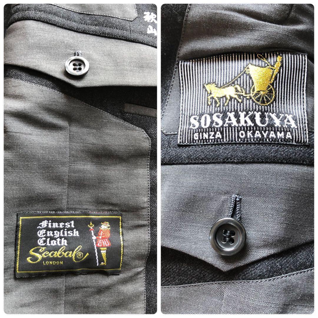 ★Good condition★Vintage flannel suit silver button charcoal 80s 70s