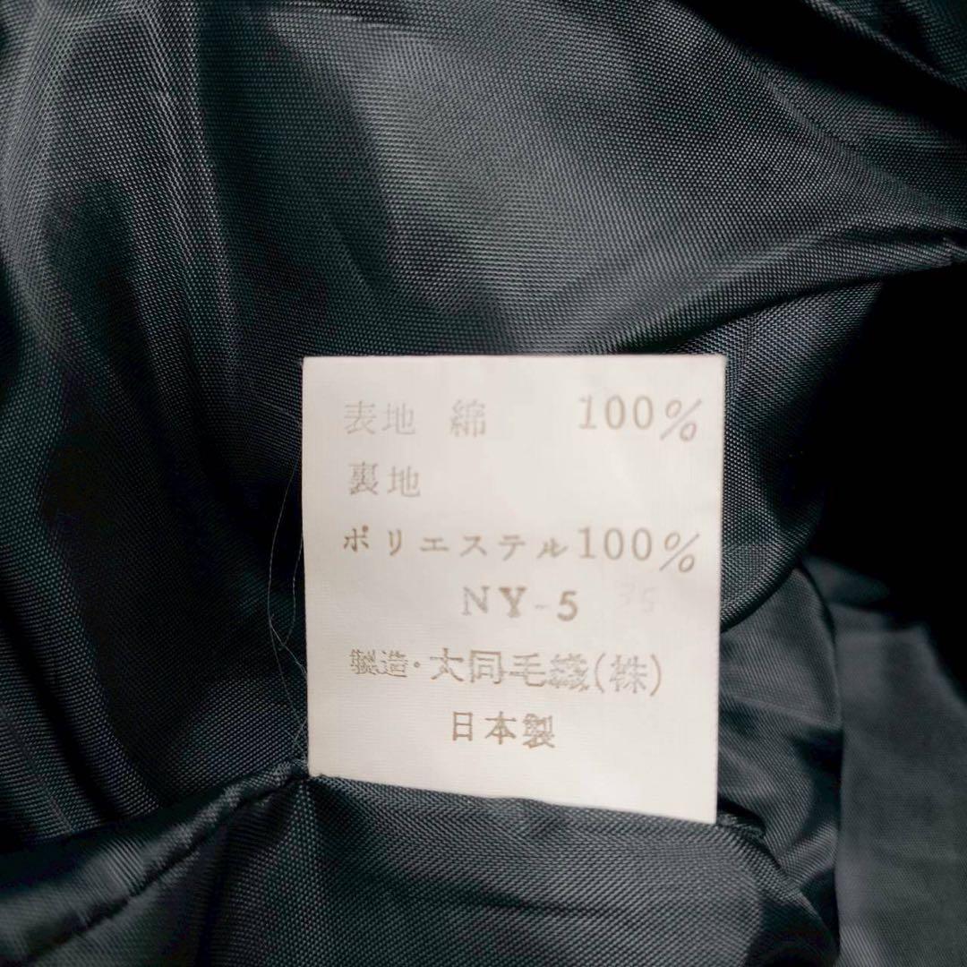 s0811 [Ventisette] Cotton velor tailored jacket suit thick