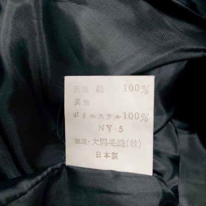 s0811 [Ventisette] Cotton velor tailored jacket suit thick