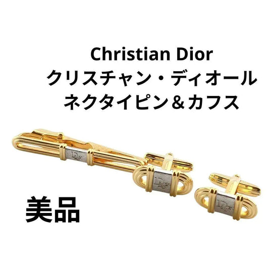 Dior tie pin cufflink set gold silver beautiful item