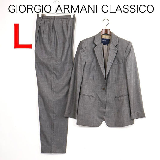 H6404 Giorgio Armani Classico Wool 1 Button Suit Setup Y2K