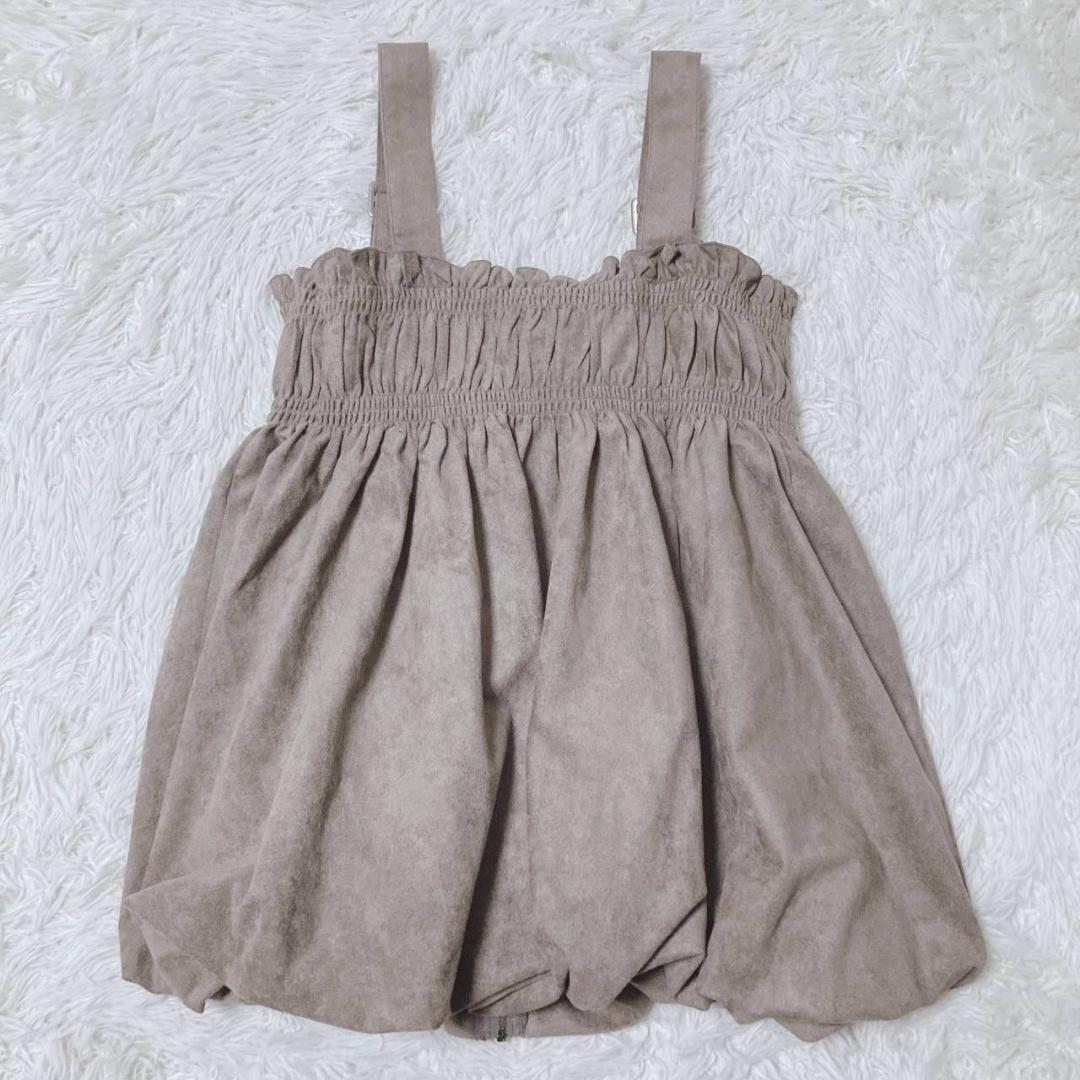 Sepo Balloon Camisole Shirring Waist Front Zip Brown M