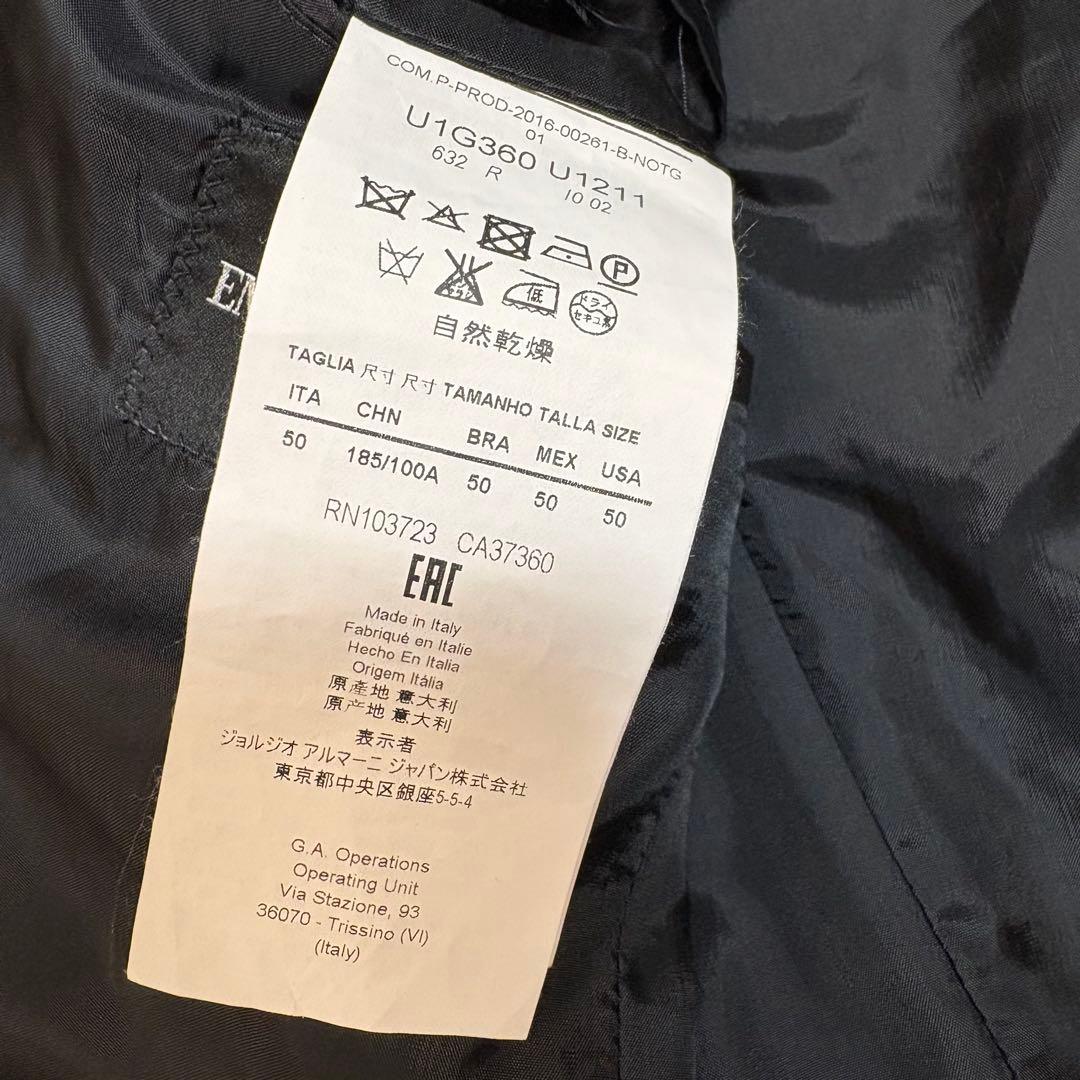Good condition Emporio Armani current setup suit size 50